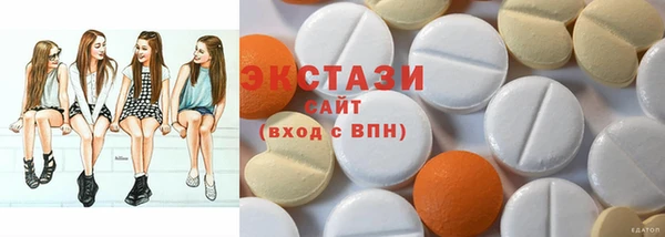 каннабис Армянск