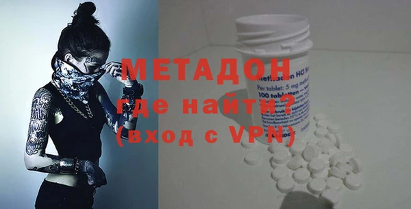 соль ск Аркадак