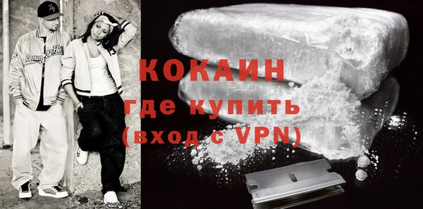 соль ск Аркадак