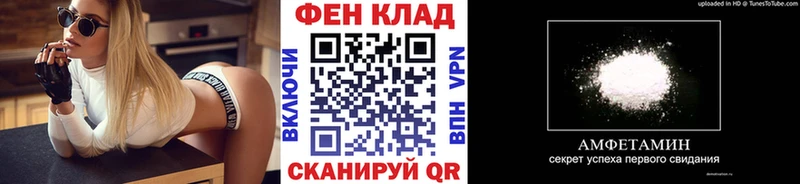 Первитин пудра Пугачёв