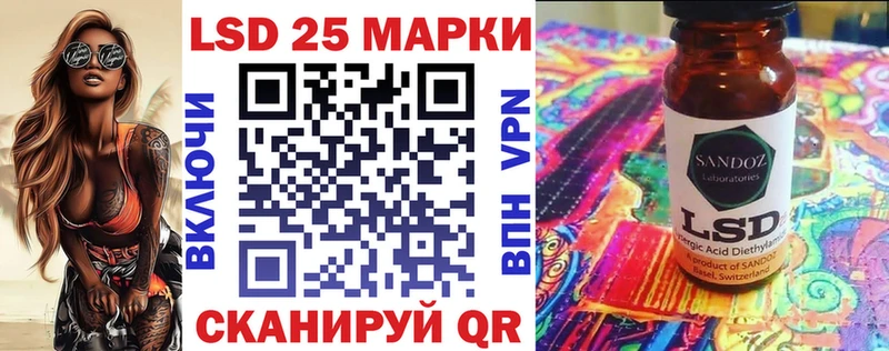 блэк спрут tor  Пугачёв  Наркотические марки 1,8мг  где купить наркоту 